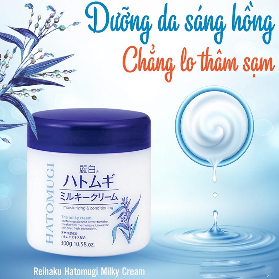 Kem dưỡng ẩm Hatomugi 300ml dưỡng ẩm trắng da chiết xuất ý dĩ hàng Nhật