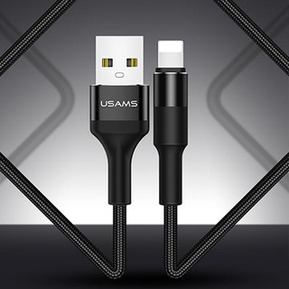 Cáp sạc dây dù iPhone 1,2m SJ220