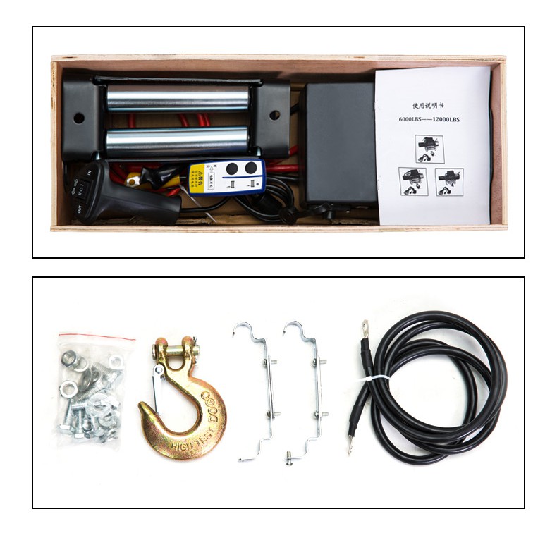 Tời Ắc Quy-Tời Cứu Hộ Ô Tô Winch 12000Lbs