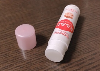 Son dưỡng wakodo cho bé