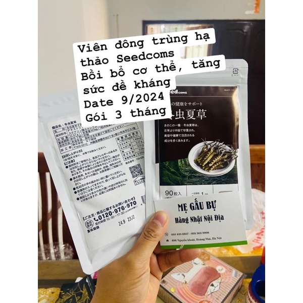 Viên đông trùng hạ thảo Seedcoms Nhật
