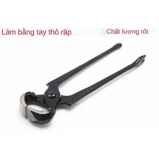 ₪Dụng cụ làm cây cảnh, kéo cắt bóng, kìm bấm cầu, cắt tỉa vết thương sẹo, kéo cắt bóng, cắt tỉa cành