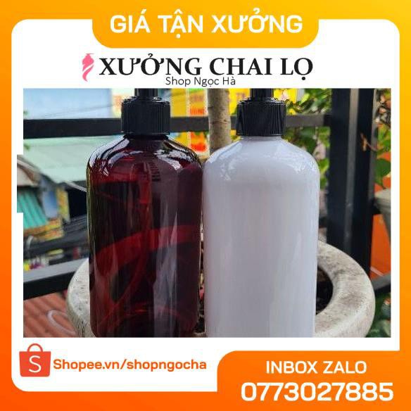 Chai Chiết Mĩ Phẩm ❤ GIÁ RẺ NHẤT ❤ Chai nhựa pet vòi nhấn sữa tắm Nâu,Trắng Lùn 500ml chiết mỹ phẩm , phụ kiện du lịch