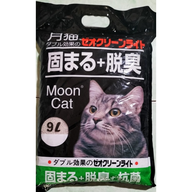 CÁT NHẬT ĐEN MOONCAT BAO BÌ MỚI 9L CHÍNH HÃNG - Cát vệ sinh cho mèo khử mùi, vón cục, thấm hút tốt