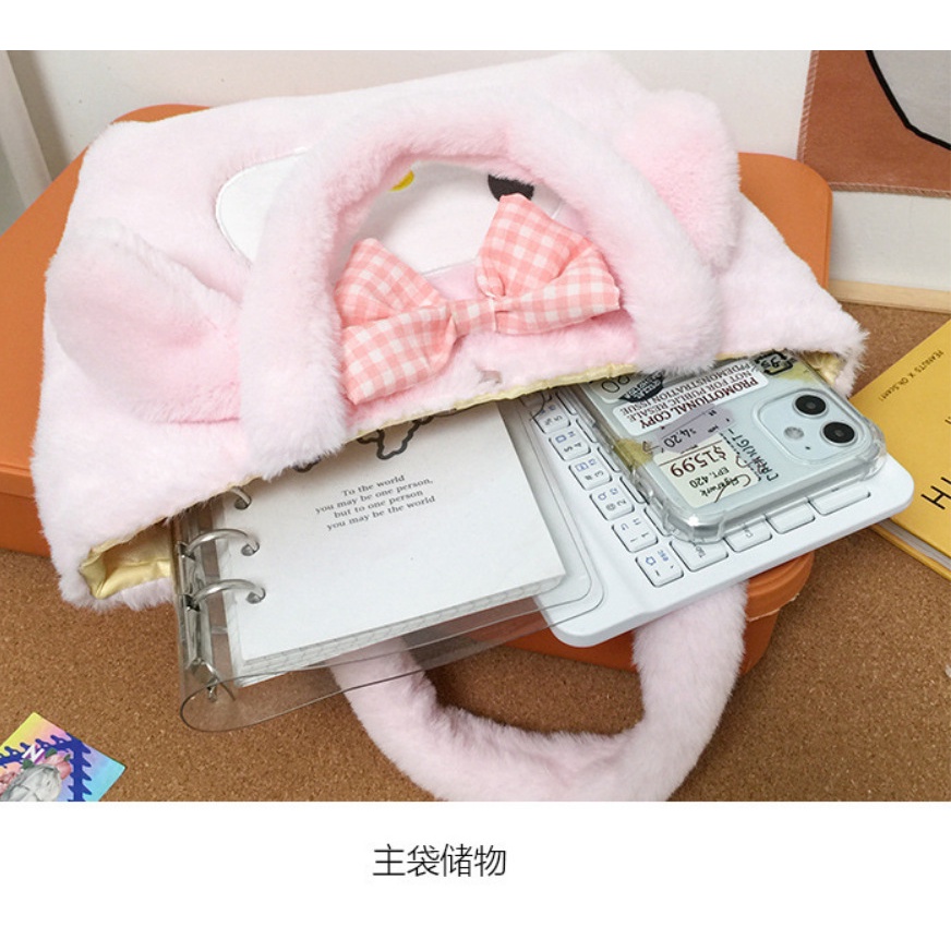 Túi gấu bông cầm tay Disney thỏ Stellalou Kuromi Melody Cinnamon hot tiktok hàng Quảng Châu có sẵn