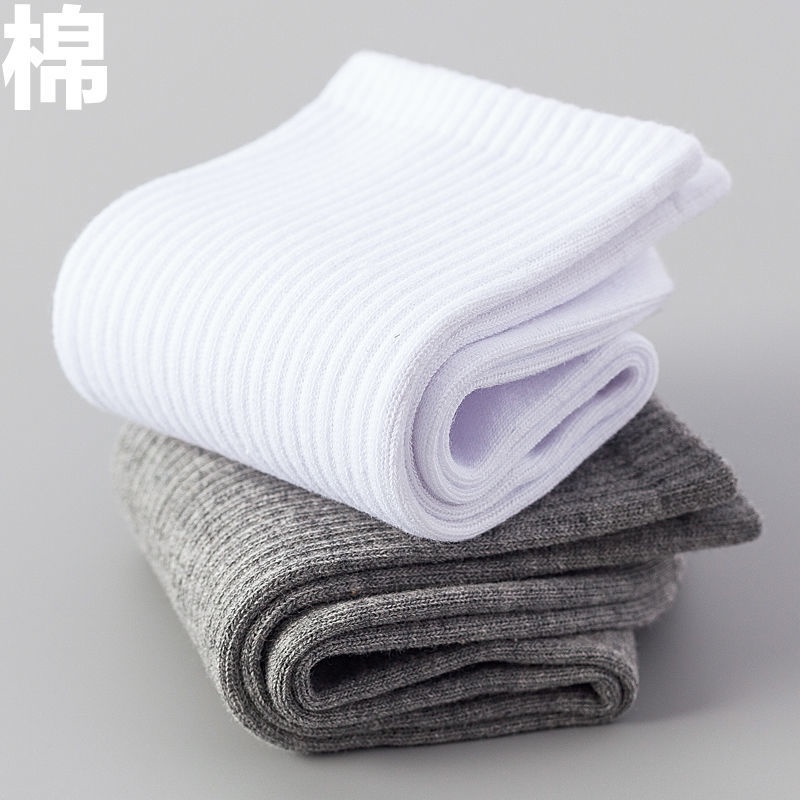 Vớ Thể Thao Cổ Cao Size Lớn 45 Kích Thước Siêu Mỏng Màu Đen/Trắng/Đen Thời Trang Mùa Hè Dành Cho Nam Và Nữ