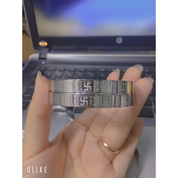 Vòng bát nhã tâm kinh