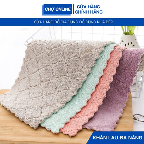 Set 10 khăn lau đa năng, khăn lau bếp 2 mặt siêu thấm và tiện dụng