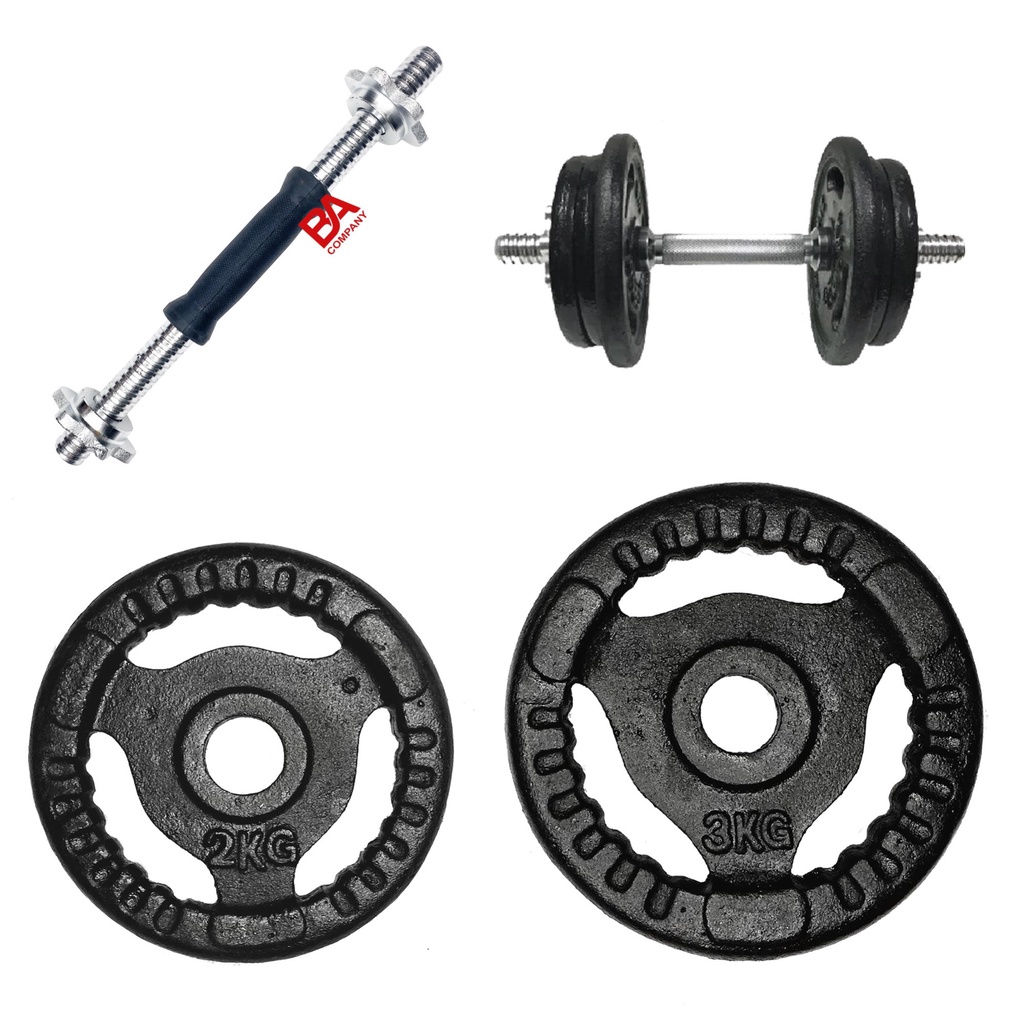 Bộ 1 tạ tay tập gym 11.7kg , tạ gang lỗ phi 30, đòn tạ sắt xi phi 27