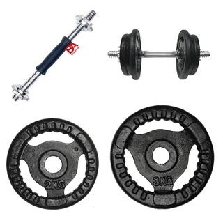 Bộ 1 tạ tay tập gym 11.7kg (1 đòn, 2 miếng 2kg, 2 miếng 3kg), tạ gang lỗ phi 30, đòn tạ sắt xi phi 27