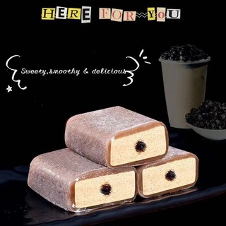 Bánh trà sữa chân trâu kiểu Nhật(có sẵn).