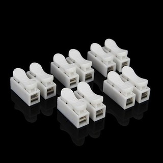 Cầu Nối Dây Điện 2P ( Siêu Bền, Chống Chập ) - 1 Chiếc