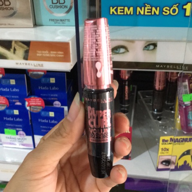MASCARA LÀM CONG MI 100° HYPERCURL ĐEN