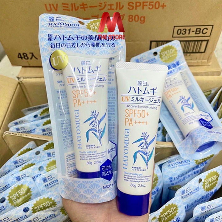 Kem chống nắng dưỡng ẩm và làm sáng da Hatomugi SPF50+ PA++++ Nhật Bản 80g