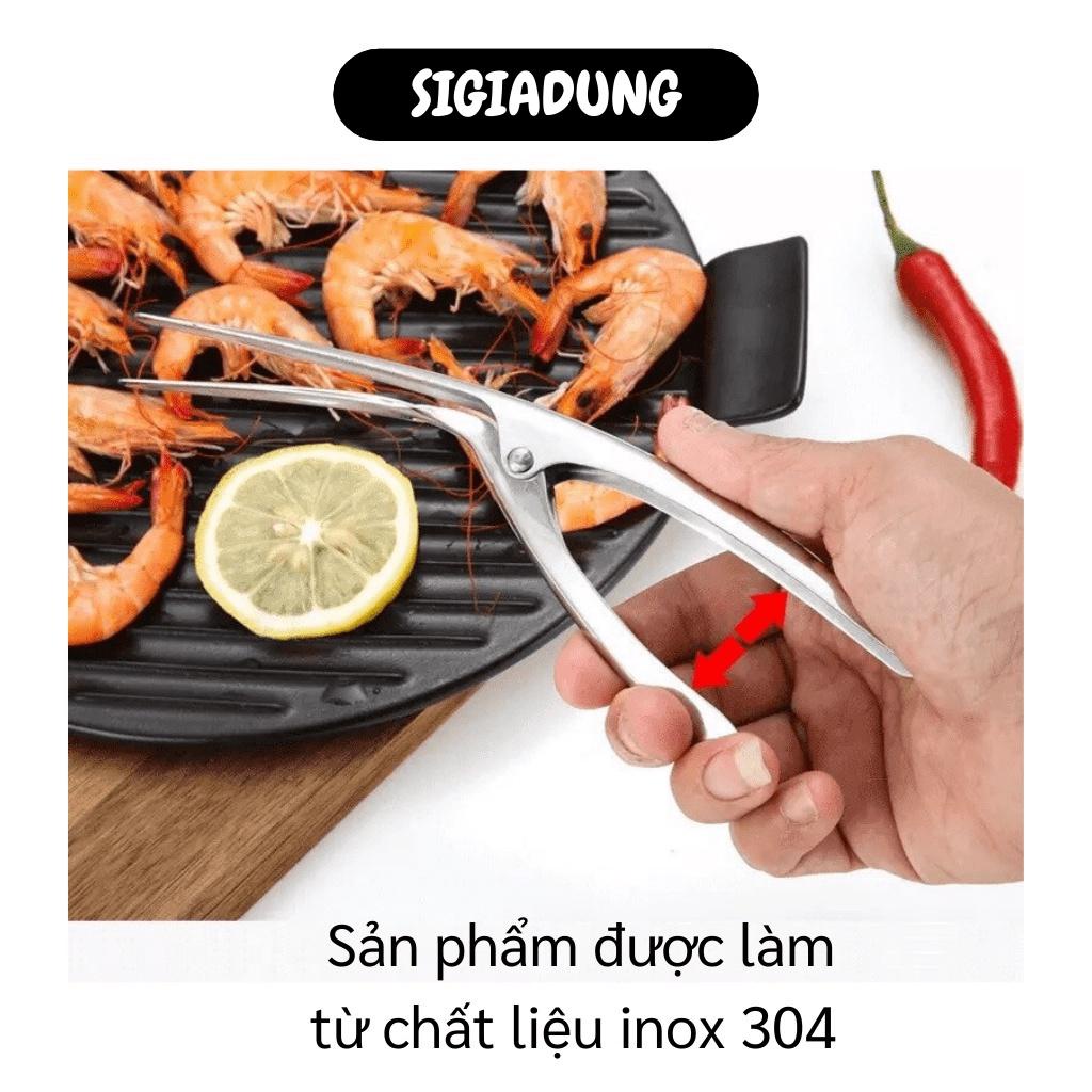 [SGD] Dụng Cụ Lột Vỏ Tôm - Kìm Bóc Vỏ Tôm Inox Nhanh Chóng, Tiên Lợi, An Toàn Vệ Sinh 6196