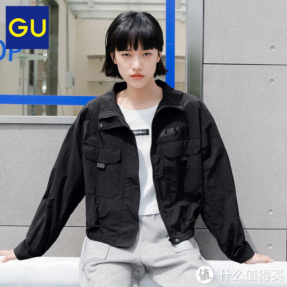 Áo Khoác GU Utility Blouson YG Dáng Ngắn Form Rộng - GU Nhật - 336421