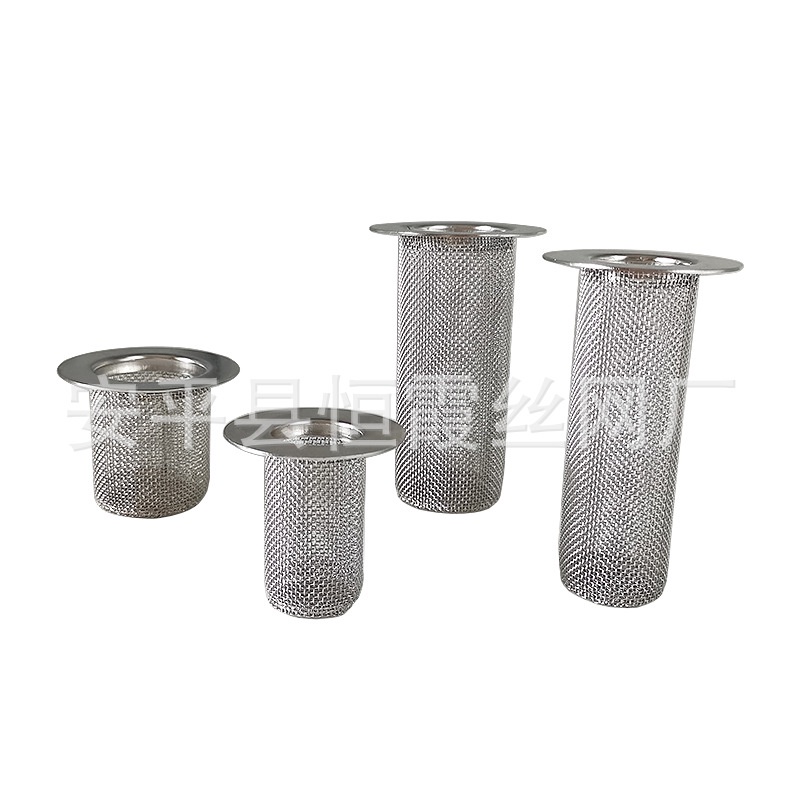 Bộ Lọc Ống Thoát Nước Chống Tắc Nghẽn Dành Cho Phòng Tắm Nhà Vệ Sinh