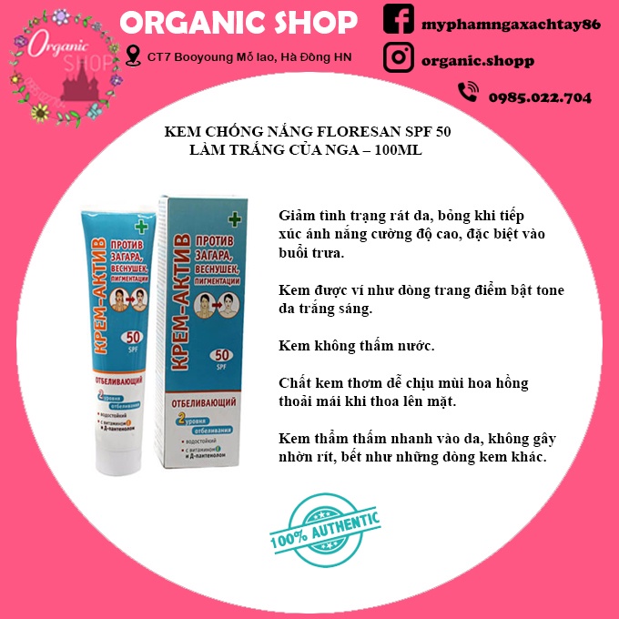 Kem chống nắng Floresan SPF 50 làm trắng da của Nga – 100ml