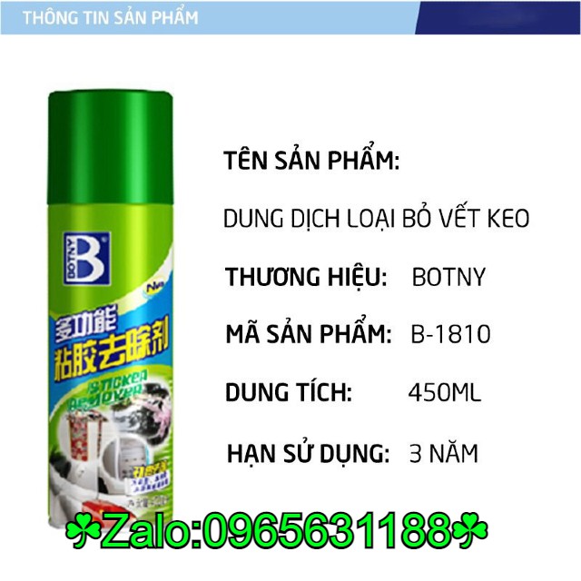 Chai xịt tẩy keo, tẩy băng dính, nhựa đường BOTNY 450ml