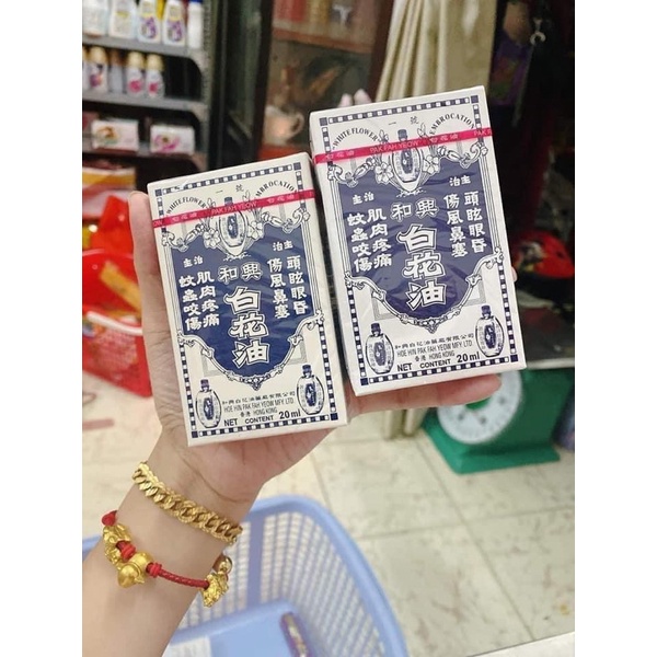 Dầu gió bạch quả chai 20ml thái lan