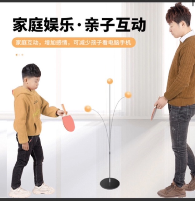 Bộ bóng bàn phản xạ đế thép + vợt gỗ