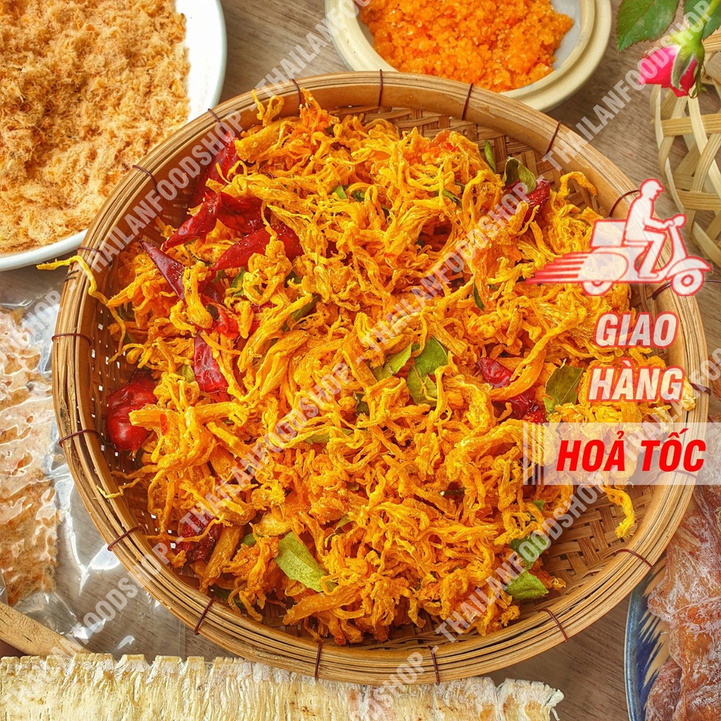Khô Gà Lá Chanh Loại 1 Lon 300Gram