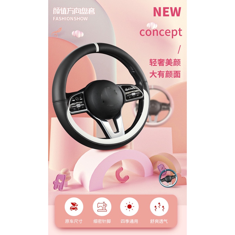 Vỏ Bọc Vô Lăng 38cm 15" Cho Mitsubishi ASX RVR Pajero Sport Outlander PHEV Airtrek Grandis lancer evo Eclipse Cross