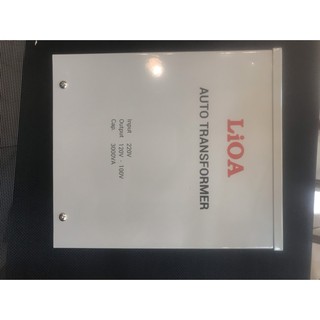 Biến áp đổi nguồn Lioa 3000VA, đầu ra 100v