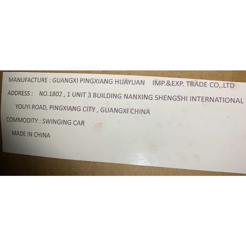 Xe lắc cho bé 9815 có nhạc có đèn cho bé cao cấp