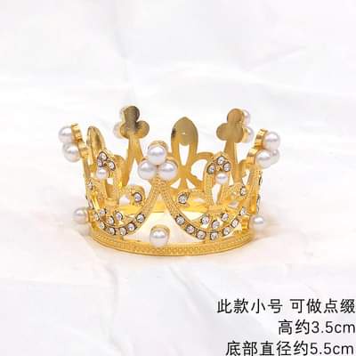 Vương miện nhựa 5,5cm màu bạc và vàng trang trí bánh kem