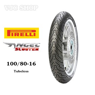 Lốp xe PIRELLI 100/80-16 MC TL 50P ANGEL SCOOTER