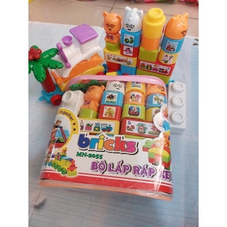 Bộ đô chơi xếp hình xe lửa