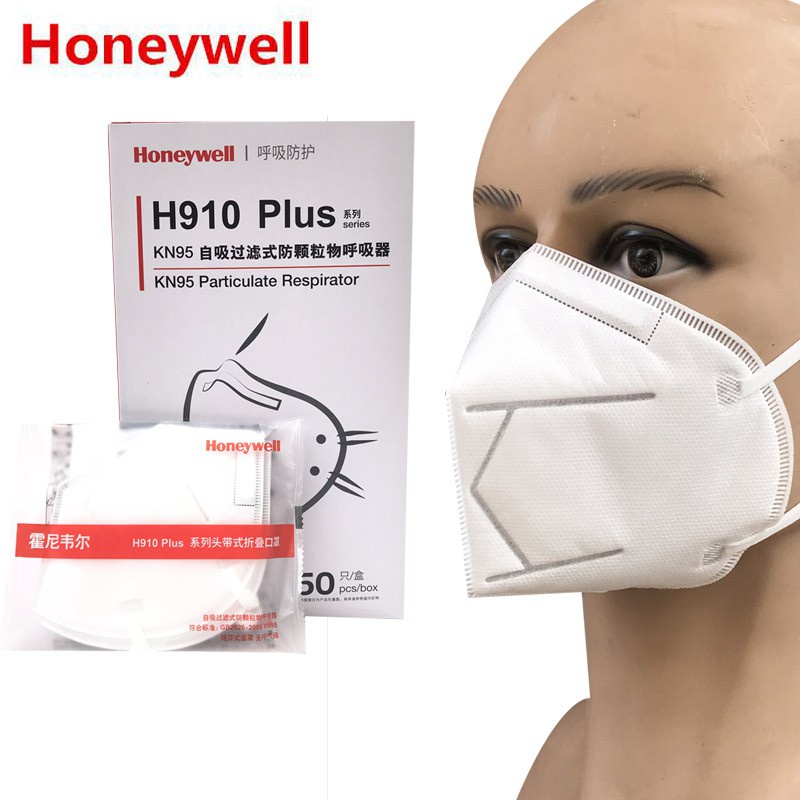 Set 10 chiếc khẩu trang N95 Honeywell H910 Plus, tiêu chuẩn N95 Niosh