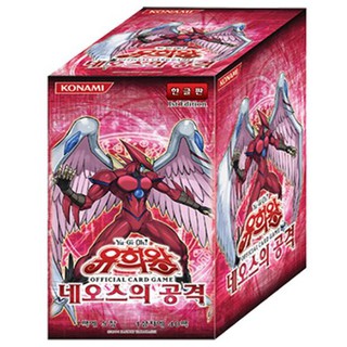 Strike of Neos Booster box Korean version