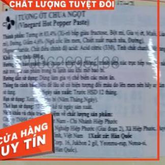 Tương ớt chua ngọt hàn quốc 300g chấm rau củ - 초고추장