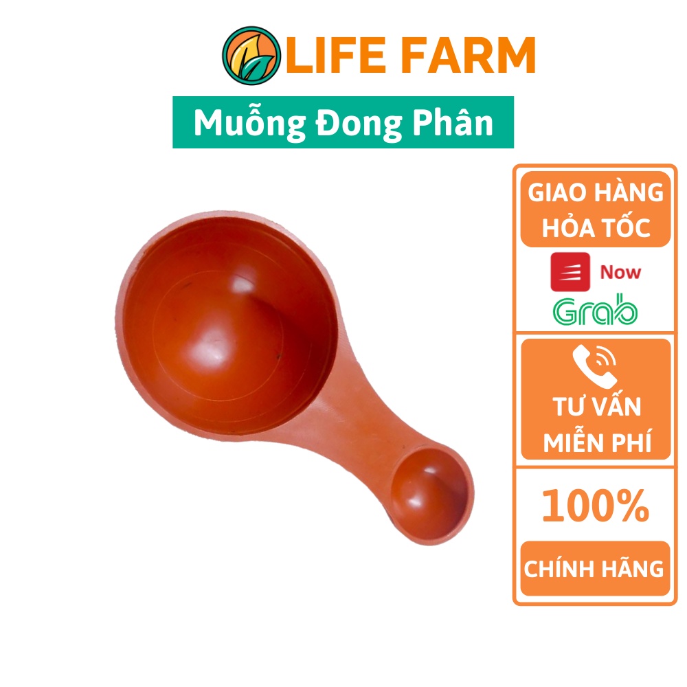 Muỗng Nhựa Đong Phân Dạng Bột 1-2-5-10g (MDL-001)