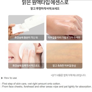 [Hàng mới về] Bộ tinh chất chăm sóc da SCINIC