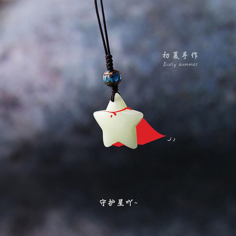 Mobile Dây Đeo Điện Thoại Dạ Quang Dạng Chuỗi Hạt Đá Phát Sáng Ban Đêm Bảo Vệ Cho Nam Nữ mu