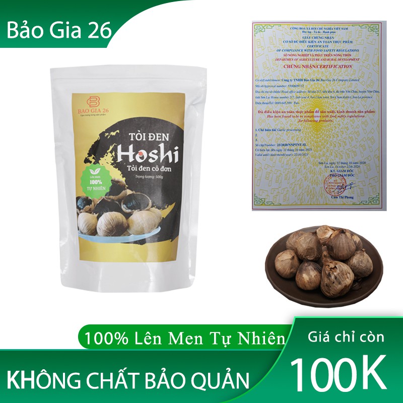 [500G] Tỏi Đen Cô Đơn - Lên Men Tự Nhiên 90 Ngày - Loại 2