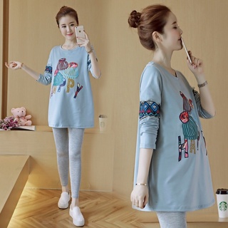 BỘ BẦU THU ĐÔNG RẺ ĐẸP
