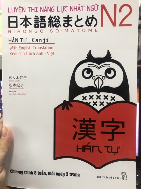 Sách tiếng Nhật - Luyện thi N2 Hán tự (Nhật-Anh-Việt) Soumatome N2 | BigBuy360 - bigbuy360.vn