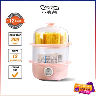 Nồi hấp đa năng 2 tầng Lotor ZDQ01 - Hấp Trứng, Thực Phẩm, Thức Ăn tiện dụng - Bản Full - Bảo Hành 12 tháng