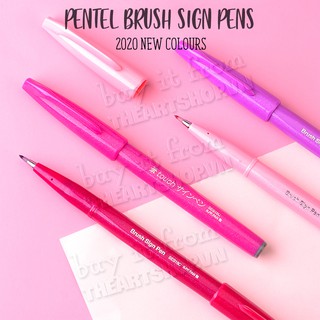 Bút Lông Pentel SES15C