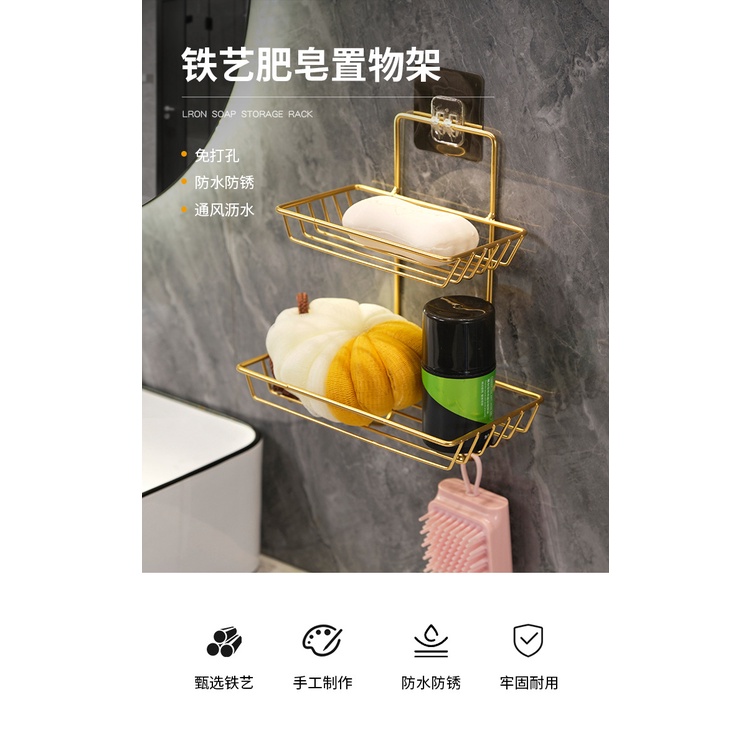 Giá Đỡ Xà Phòng Hai Tầng Bằng Thép Không Gỉ Gắn Tường Nhà Tắm