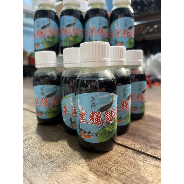 Tinh Dầu siêu Dụ Trắm Đen mồi câu trắm đen lọ 100ml, đảm bảo có cá 🐟