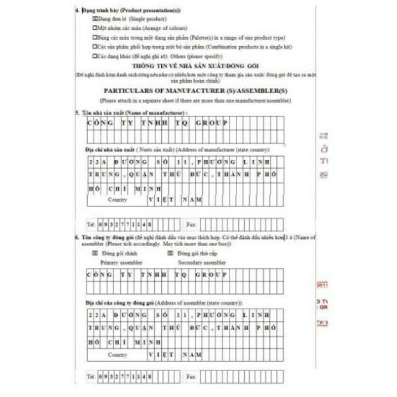 [CAM KẾT CHÍNH HÃNG] Sữa tắm xông trắng hương nước hoa PINK LADY SHOWER ( SỮA TẮM PINK LADY) | BigBuy360 - bigbuy360.vn