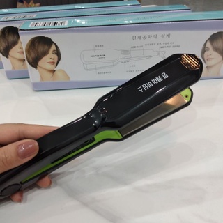 Máy duỗi tóc bản 5cm xanh CB001