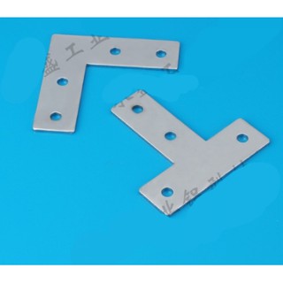 Pad L, T cố định nhôm 2020