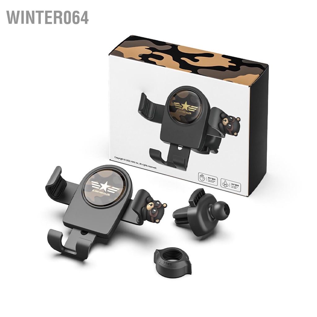 Giá đỡ điện thoại trên ô tô Hình catoon dễ thương Thiết kế lỗ thông hơi ổn định Tản nhiệt với đệm silicon mềm Winter064