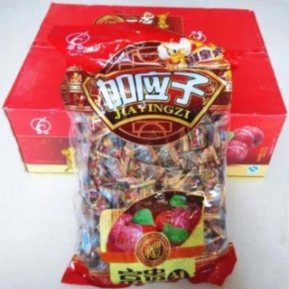 MẬN DẺO Ô MAI 1 kg